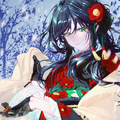 Noerain