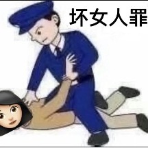 ashoushou