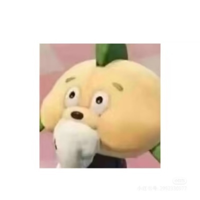 blendedcottontree