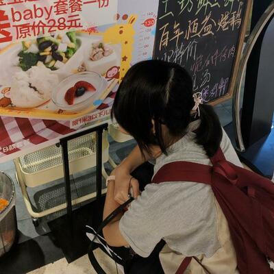 SakuragawaAsaba@rbq.social