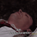 chenglu@bgme.me
