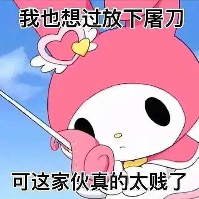fyuipxh@o3o.ca