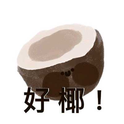 garbagecompost@mstdn.social
