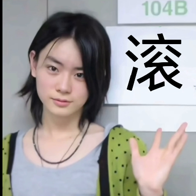 yokanekochan@wxw.moe