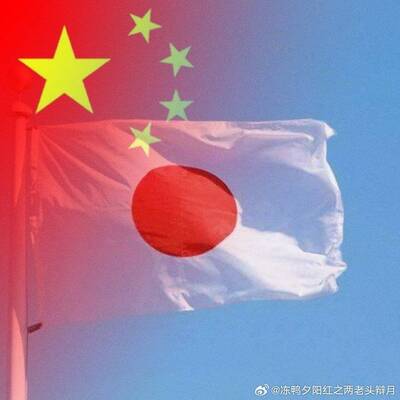 qing_bigequan@wxw.moe