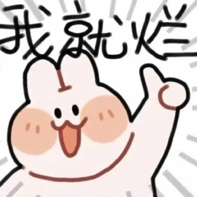 smokescreen@m.cmx.im