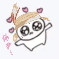 linhardt@m.otter.homes